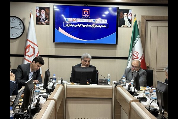 جلسه بررسی توسعه تعاملات بانک مسکن و شرکتهای تابعه گروه مالی بانک مسکن