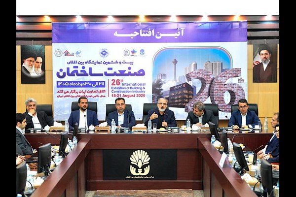 بانک مسکن، پیشتاز تأمین مالی نهضت ملی مسکن/ تاکید بر حرکت در مسیر سیاست‌های دولت در بخش مسکن با استفاده از روش‌های نوین تامین مالی