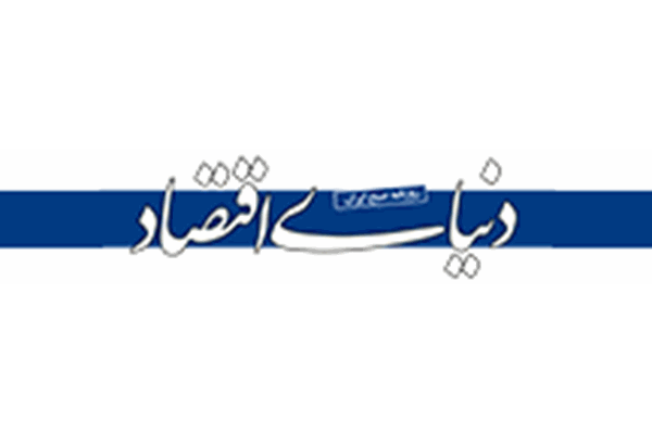 «بالاست» برگزیده کنفدراسیون برند ایرانی