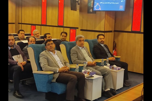 برگزاری کارگاه آموزشی مدیریت ریسک گروه مالی بانک مسکن/گزارش تصویری