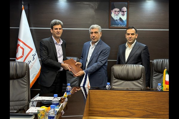 انتصاب عضو جدید هیئت‌ مدیره گروه مالی بانک مسکن