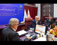 مجمع عمومی عادی سالانه بانک مسکن (گزارش تصویری)