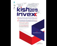 حضور شرکت‌های تابعه گروه‌ مالی بانک مسکن در 2019  Kish Invex 