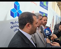 آئین آغاز عملیات اجرایی پروژه بهار