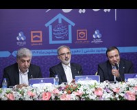 شانزدهمین نشست هم اندیشی مدیران شرکت گروه سرمایه گذاری مسکن و گروه مالی بانک مسکن/ گزارش تصویری 