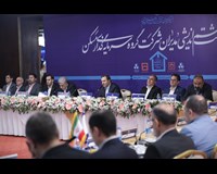 شانزدهمین نشست هم اندیشی مدیران شرکت گروه سرمایه گذاری مسکن و گروه مالی بانک مسکن/ گزارش تصویری 