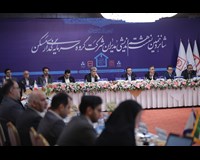 شانزدهمین نشست هم اندیشی مدیران شرکت گروه سرمایه گذاری مسکن و گروه مالی بانک مسکن/ گزارش تصویری 