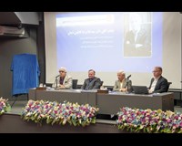 همایش سراسرس روابط عمومی های بانک مسکن و شرکت های تابعه با محوریت" هوشمندسازی و برنامه محوری" برگزار شد. 