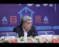 شانزدهمین نشست هم اندیشی مدیران شرکت گروه سرمایه گذاری مسکن و گروه مالی بانک مسکن/ گزارش تصویری 