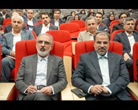 همایش سراسرس روابط عمومی های بانک مسکن و شرکت های تابعه با محوریت" هوشمندسازی و برنامه محوری" برگزار شد. 