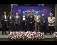همایش سراسرس روابط عمومی های بانک مسکن و شرکت های تابعه با محوریت" هوشمندسازی و برنامه محوری" برگزار شد. 
