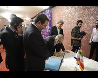 شانزدهمین نشست هم اندیشی مدیران شرکت گروه سرمایه گذاری مسکن و گروه مالی بانک مسکن/ گزارش تصویری 